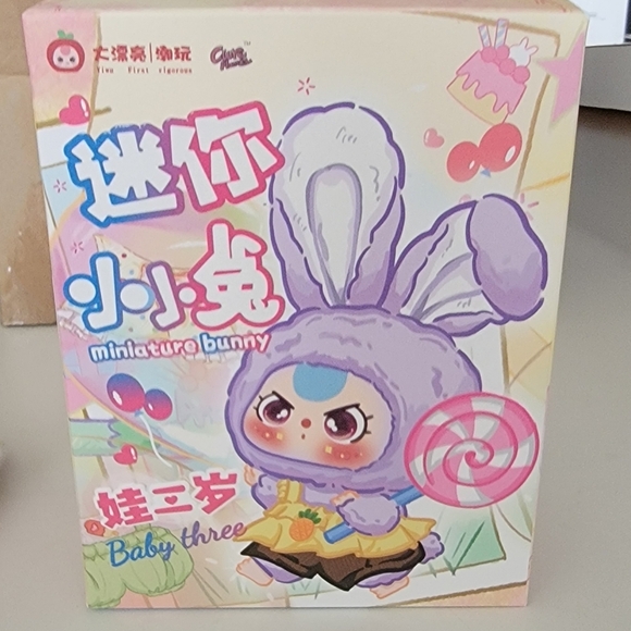 Baby Three Miniature Bunny - Picture 4 of 6